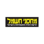 GiftCardBrands-pשרא-2-08