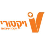 ויקטורי