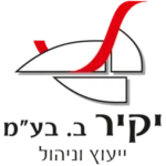 לוגו-יקיר-17.3.19