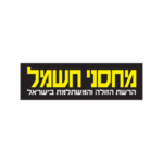 GiftCardBrands-pשרא-2-08