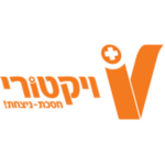 ויקטורי