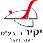 לוגו-יקיר-17.3.19