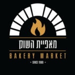 מאפיית-השוק